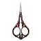 Stainless Steel Bird Scissors, Alloy Handle, Embroidery Scissors, Sewing Scissors, Red Copper & Stainless steel Color, 12.6cm