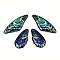 Epoxy Resin Pendants, Butterfly Wing, with Gold Foil & Glitter Powder, Sea Green, 37.5x15x2.5~3mm, Hole: 1.2mm