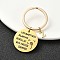 201 Stainless Steel & Brass Letter Keychain, with Alloy Rings, Golden, Letter Z, 6.2cm, Pendant: 12~30mm