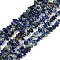 Precious Chip Lapis Lazuli Beads Strands. 3~5mm, about 80~81cm Long, hole: about 0.3mm