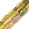 Natural Weathered Agate Beads Strands, Dyed & Heated, Oval, Goldenrod, 23.5~32.5x8~13mm, Hole: 2mm, about 13pcs/strand, 14.57''~15.55''(37~39.5cm)