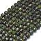 Natural Dragon Blood Beads Strands, with Seed Beads, Faceted Table Cut Cube, 8~9.3x8~9.3x8~9.3mm, Hole: 0.6mm, about 38pcs/strand, 15.35''(39cm)