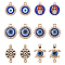 DIY Evil Eye Jewelry Making Finding Kit, Including Alloy Crystal Rhinestone & Connector Charms, Flat Round & Tortoise, Light Gold, 13~24.5x14~23x1.5~4.5mm, Hole: 1.4~2.5mm, 24Pcs/box