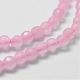 Chapelets de perles en quartz rose naturel G-D840-20-4mm-3