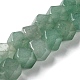 Natürliche grüne Aventurin-Perlenstränge im Sternschliff G-M418-C09-01-1