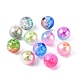 360pcs 12 cuentas de perlas de imitación de plástico abs arco iris de estilo OACR-YW0001-02-3