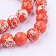 Synthetic Imperial Jasper Beads Strands G-E374-8mm-03A-1