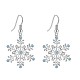 Серьги-подвески из латуни с микропаве из прозрачных кубических цирконий в стиле снежинок FS-WG5A986-04-1