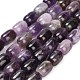 Природный аметист нитей бисера G-H319-A02-02-2