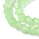 Facettierte Bicone Opal Perlen Stränge EGLA-P017-01A-3