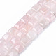Chapelets de perles en quartz rose naturel G-N326-140A-1