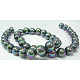 Shell Pearl Beads Strands SP6MM515-1