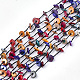 Colliers à rangs de perles multicolores NJEW-S414-55-2