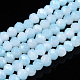 Brins de perles de verre imitation jade bicolores GLAA-T033-01A-05-1