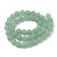 Natürlichen grünen Aventurin Perlen Stränge X-G-T106-171-3