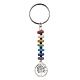Schlüsselanhänger mit Anhänger „Baum des Lebens“ aus Legierung im tibetischen Stil KEYC-JKC00682-1