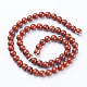 Jaspe rouge naturel ronde perles brins X-GSR6mmC011-3