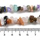 Природные и синтетические нити из бисера Gemstone чип G-M205-21-5