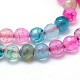 Dyed Natural Agate Faceted Round Beads Strands G-P097-04-3