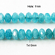 Natural White Jade Beads Strands G-G051-FA-7x10mm-1