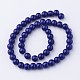 Chapelets de perles en verre opaque de couleur unie GLAA-D080-6mm-04-2