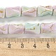 Синтетические бирюзовые бусины G-H060-06D-5