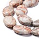 Chapelets de perles de netstone naturelle X-G-L553-28-2