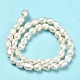 Natural Cultured Freshwater Pearl Beads Strands PEAR-E016-084-3