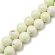 Natürliche Zitronen Jade Perlen Stränge G-R494-A10-03-1