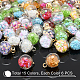 Pandahall 90 piezas 15 colores colgantes de bolas de vidrio colgantes de bolas de vidrio con lentejuelas brillantes GLAA-PH0008-14-3