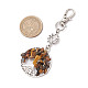 Бусины из натурального тигрового глаза и подвески из сплава «Дерево жизни» HJEW-JM03128-05-3