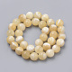 Chapelets de perles en jade jaune naturel G-S259-49-10mm-2