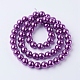 Glass Pearl Beads Strands HYC003-2