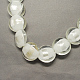 Perles en verre d'argent feuille manuelles FOIL-R056-11-2