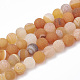 Dyed Natural Striped Agate/Banded Agate Beads Strands G-T098-05C-06-1