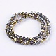 Electroplate Glass Faceted Rondelle Beads Strands EGLA-D020-8x5mm-14-2