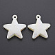 Electroplated ABS Plastic Imitation Pearl Pendants KY-T023-003-2