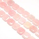Mixed Style Natural Square Gemstone Beads Strands G-L253-M-2