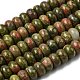 Природные Unakite бисер нитей&nbsp;G-A280-A20-03-2