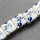 Abalorios de la porcelana hecha a mano impresos X-PORC-Q161-6-2