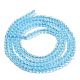 Transparent Glass Beads Strands GLAA-H021-03-13-4
