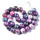 Chapelets de perles d'agate naturelle G-Q998-013E-2
