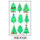 クリスマス テーマ 模様 蓄光 ボディ アート タトゥー  取り替え可能タトゥーシールステッカー  ミディアムスプリンググリーン  12x7.6x0.025cm LUMI-PW0001-132N-1