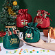 Benecreat 4 個 4 スタイル クリスマス ベルベット キャンディー アップル バッグ  ワードメリークリスマス巾着ポーチ  ギフト包装用  グリーン＆レッド  単語とクリスマス ツリーの模様  混合模様  15.5x16.5cm  1個/スタイル TP-BC0001-05-3