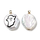 Baroque Style Natural Keshi Pearl Pendants with Enamel PEAR-G013-02G-2