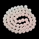 (vente de clôture défectueuse : décoloration) brins de perles de verre imitation jade DGLA-XCP0001-13-3
