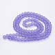 Brins de perles en verre transparent rond givré violet moyen X-GLAA-S031-8mm-25-2