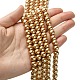 Eco-Friendly Glass Pearl Beads Strands HY-A008-8mm-RB068-4