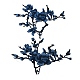 花と枝の模様 ポリエステル生地 コンピューター化された刺繍布 アップリケで縫う  衣装チャイナアクセサリー  ブルー  270~310x450~460x1mm  2pc PATC-WH0009-05D-2