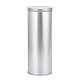 （訳あり商品）  気密二重蓋付きティー缶キャニスター  小さなキッチンキャニスター  ティーコーヒー砂糖貯蔵用  マットシルバーカラー  2-5/8x7-1/8インチ（6.6x18cm） CON-XCP0004-43-1
